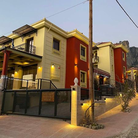 Dominique Meteora House Apartment กาลัมปากา ภายนอก รูปภาพ