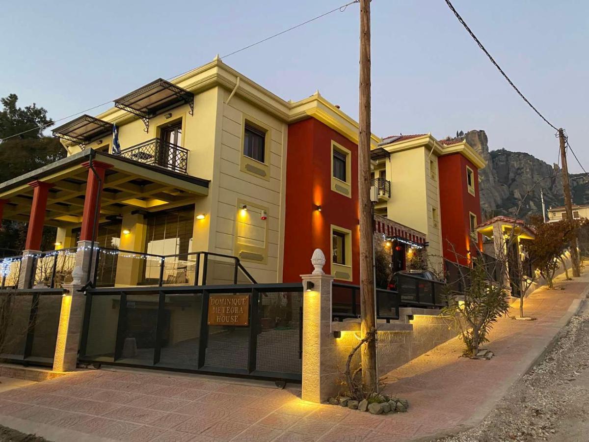 Dominique Meteora House Apartment กาลัมปากา ภายนอก รูปภาพ