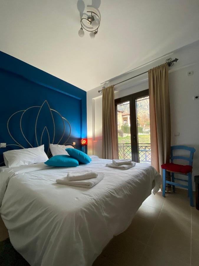Dominique Meteora House Apartment กาลัมปากา ภายนอก รูปภาพ