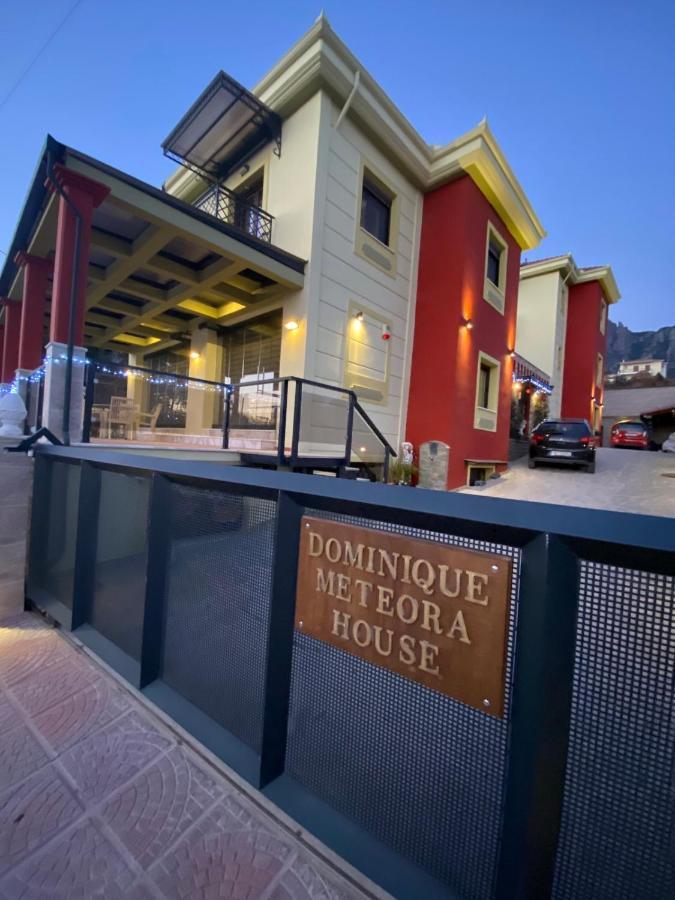 Dominique Meteora House Apartment กาลัมปากา ภายนอก รูปภาพ